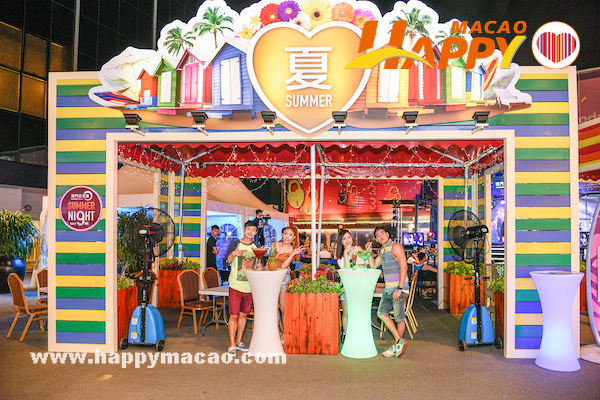Broadway_Macau_Happy_Square