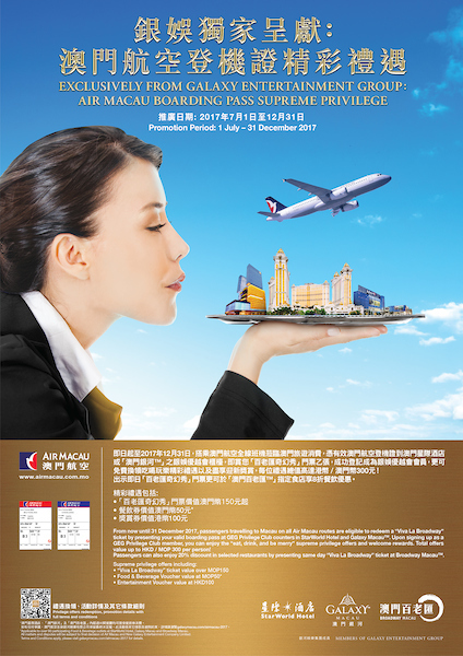 GM0417-BDA-1704-010_2017_7-12_Air_Macau_-_A4_Poster-TC-OP