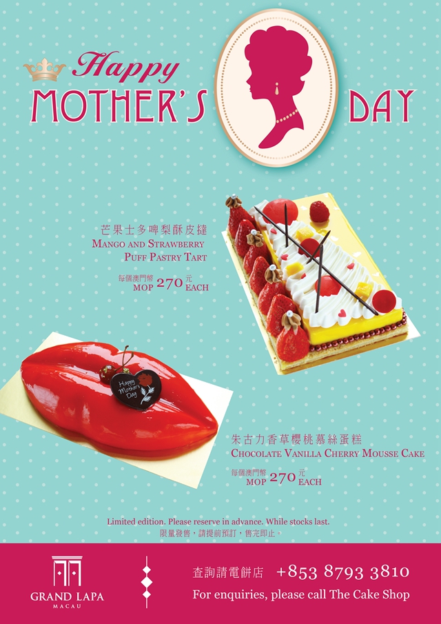 Mothers_Day_2015_Cakes_Tent_Card-01