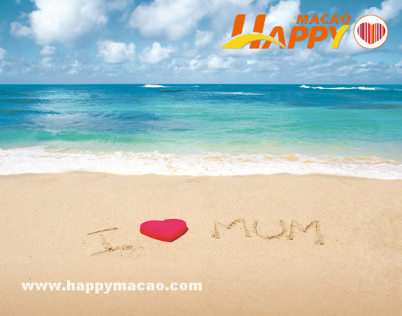 Mothers_Day__Grand_Coloane_Resort