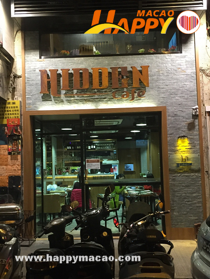 Hidden2015111601