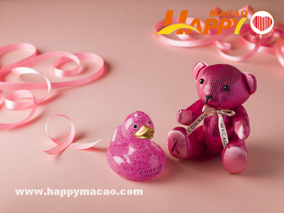 Conrad_Macao_PINK_Inpsired_2015_Campaign_Bear_and_Duck