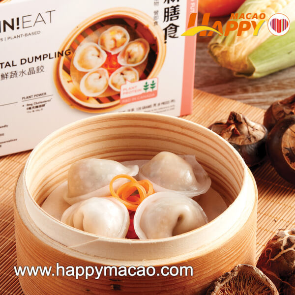 7-Eleven_Plant-Based_Product_Campaign_facebook-collection-ads-v2-dumpling-cutfit_1_1_1