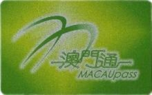 城市指南可交水費便民
