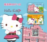  Hello Kitty遊澳門
