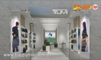 TUMI首間虛擬概念店 升級購物體驗