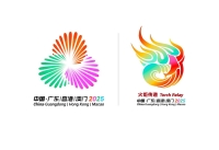 十五運會火炬傳遞11月2日四城同步舉行