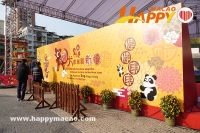 迎狗送雞年宵市場