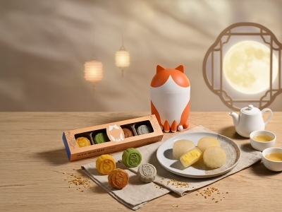 貓山王月餅
