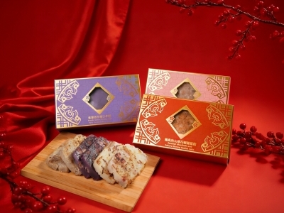 玩轉傳統賀年糕點