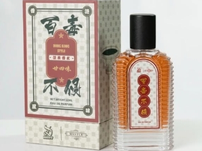 24味香水 X  潮Tee 