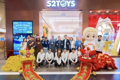 為生活添趣的52TOYS進駐澳門