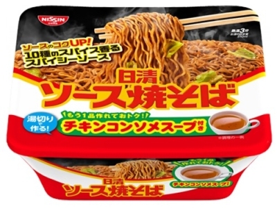 日清此批次即食麵有異物籲停止食用