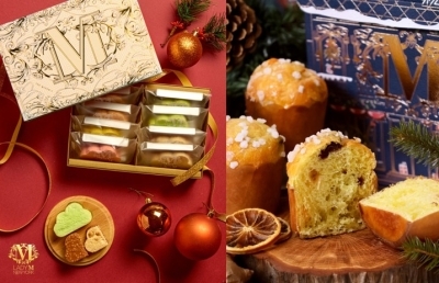 Lady M聖誕限量禮盒