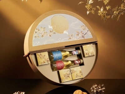 Saicho聯乘君悅酒店推出限量版中秋禮盒