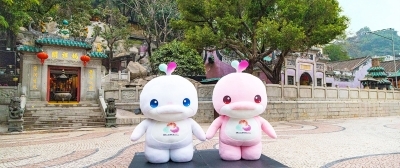 殘特奧會火炬傳遞週六粵港澳三地舉行