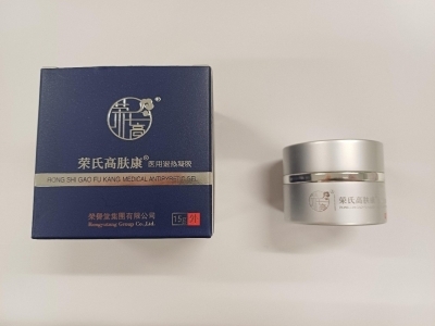 退熱凝膠摻雜西藥籲勿使用