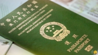 特區護照可使用馬來西亞自助通關