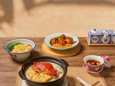九月低至七五折享用美食