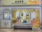 壹號廣塲二樓升級 國際品牌進駐齊集食玩買