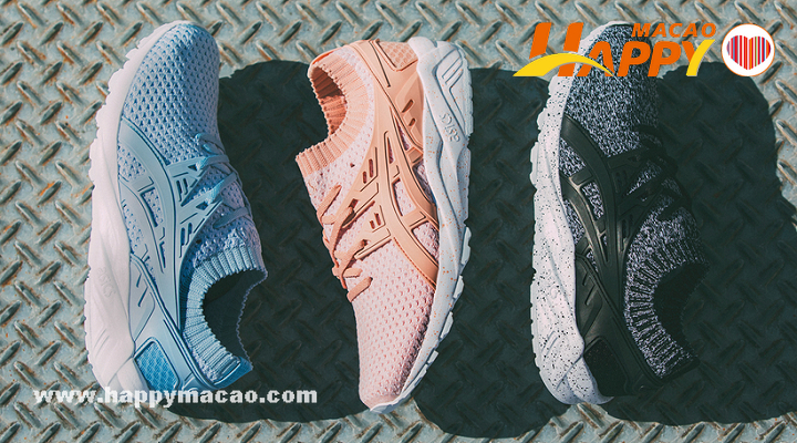 ASICS_TIGER_TWISTED_YARN_6