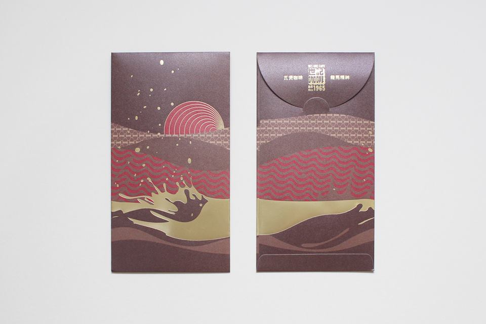 10599279_728558750579029_328924413104950335_n