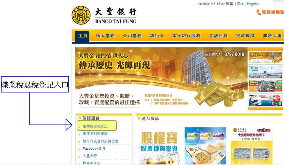 10689964_826221794109979_2850797936882110071_n