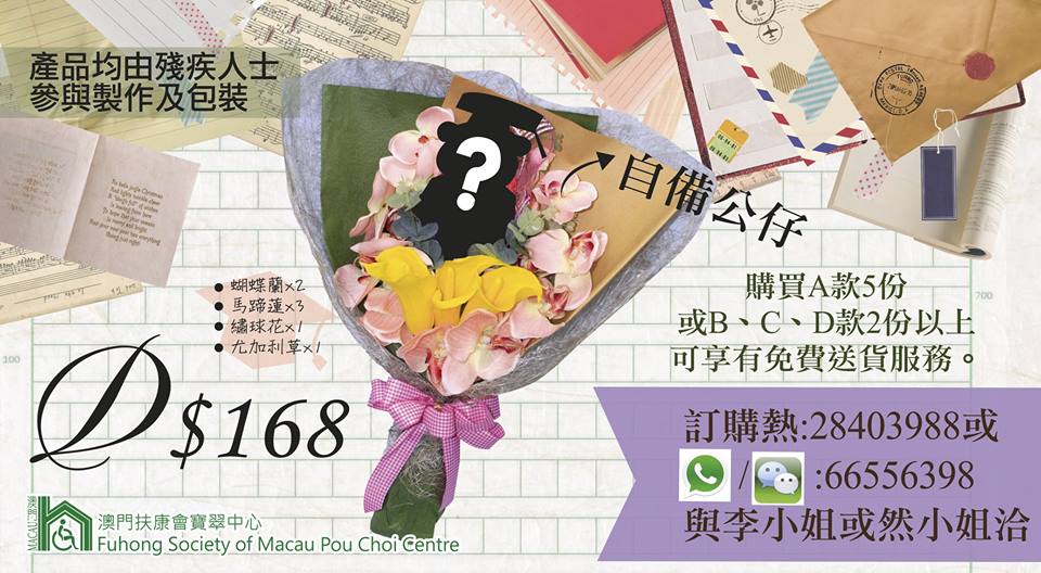 12985499_1110181892365487_192454801411495389_n