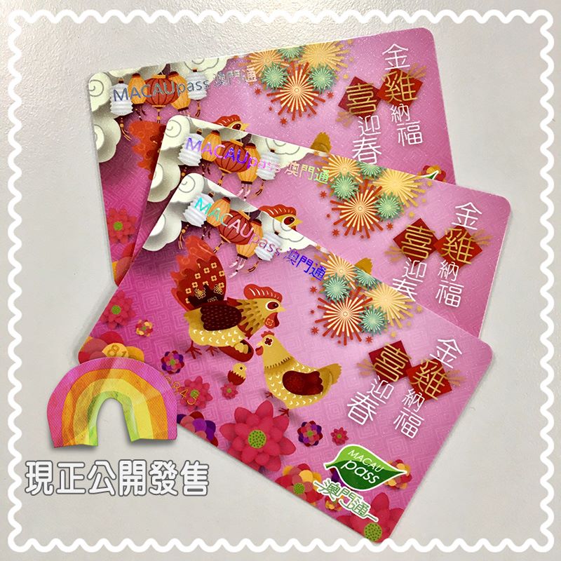 15976998_1386574801394217_8393027462199545327_n