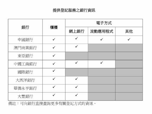 1916422_1079300052110651_3145900665693511354_1n