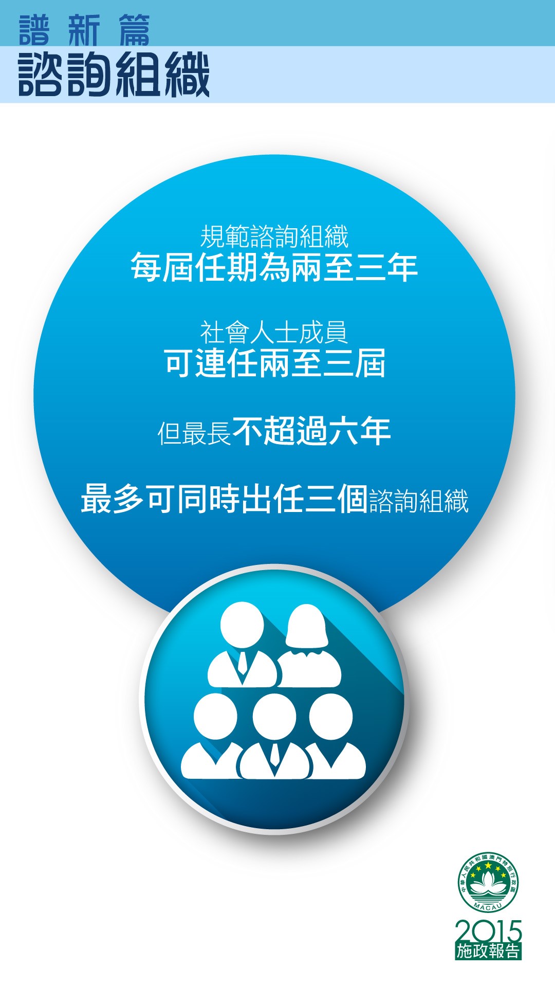 235d545db5af13c544c_cn