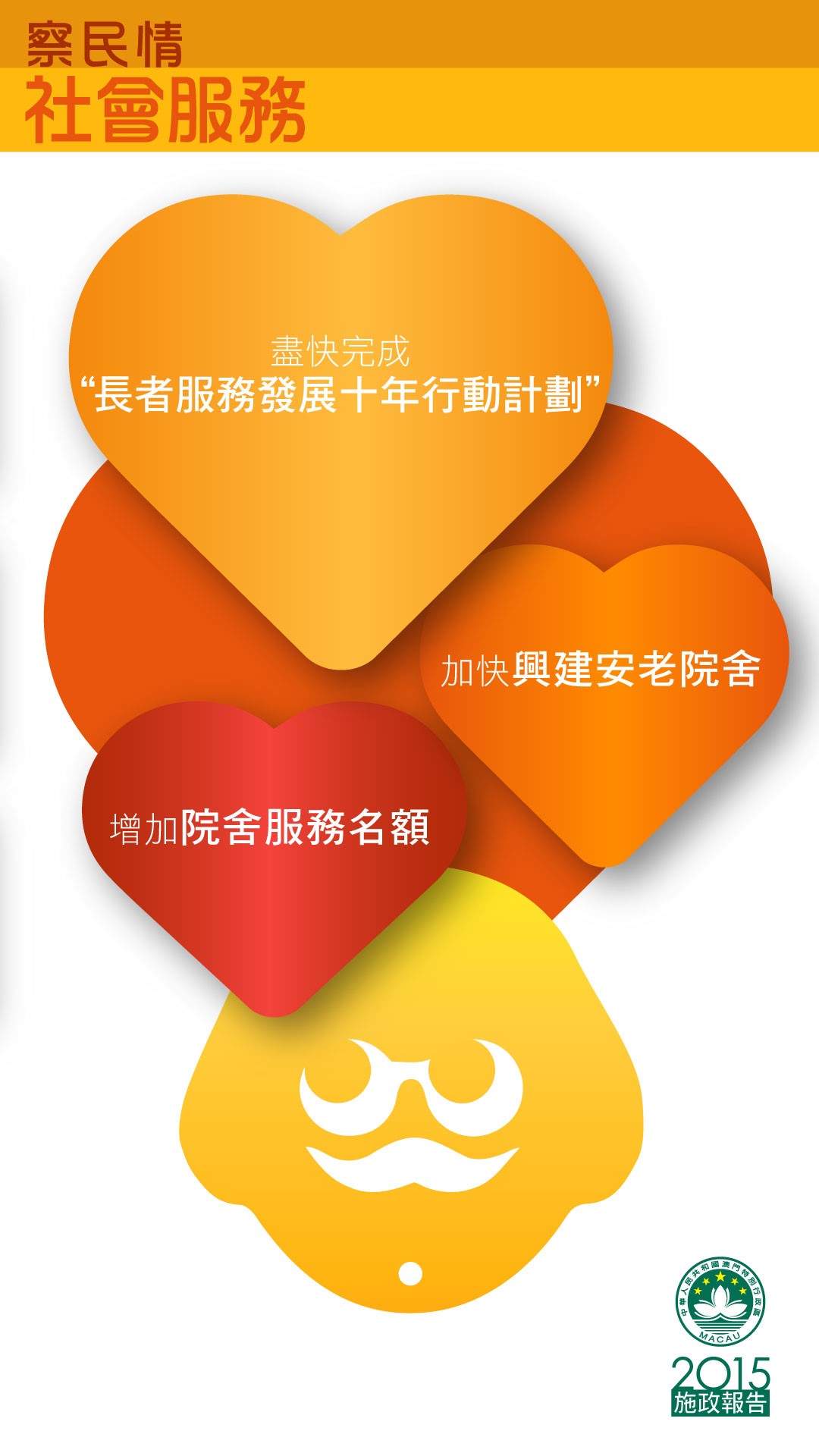 3d6bd759e4ff1046316_cn