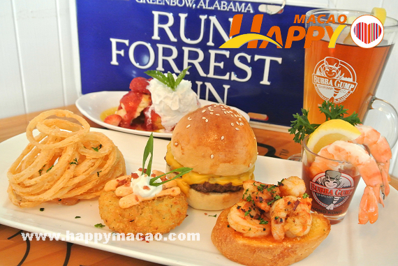 Bubba_Gum_American_Tea_Sets_1