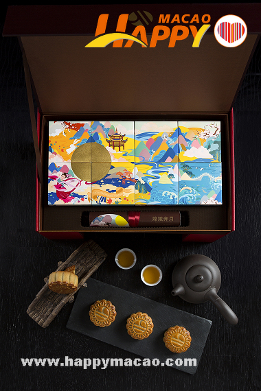 JWM_2017_Mooncake_04