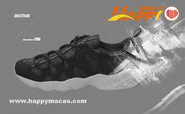 MITA_SNEAKERS_x_ASICSTIGER_GEL-MAI_2