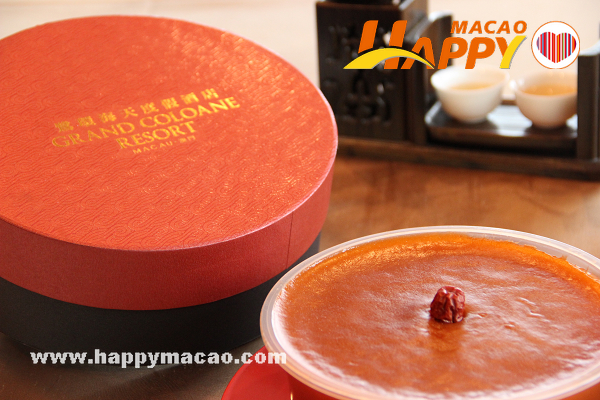 Kwun_Hoi_Heen_Chinese_New_Year_Pudding_-_Red_Dates_Cake