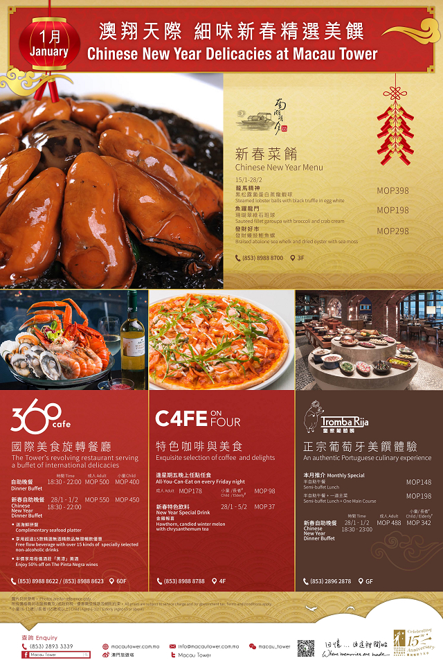 MT-FB-poster_Jan-optoin2.24-01