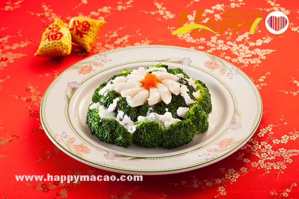 Sensations_-_Wok-fried_Scallops_with_Broccoli__Egg_White_Sauce