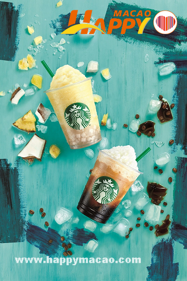 Starbucks_Granita_Float_Blended_Beverages