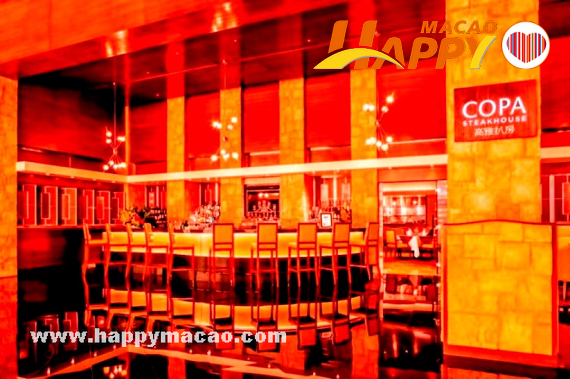 Copa_Steakhouse_at_Sands_Macao