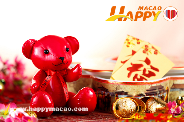 2017_Conrad_CNY_Bear_1MB