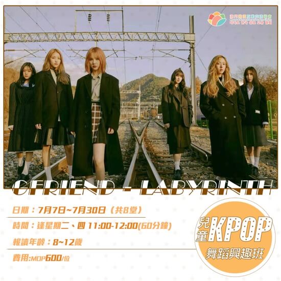 100879939_2501228513523458_8583424735839256576_n_1