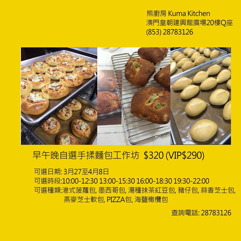 29512296_1615856991865754_770860824775360512_n