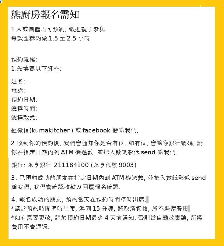 31166999_1648674888583964_968720248591089664_n