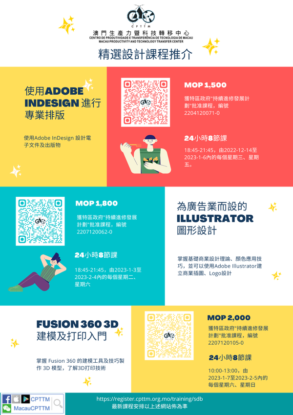 315994437_5397771227018725_4682232246767506336_n_1