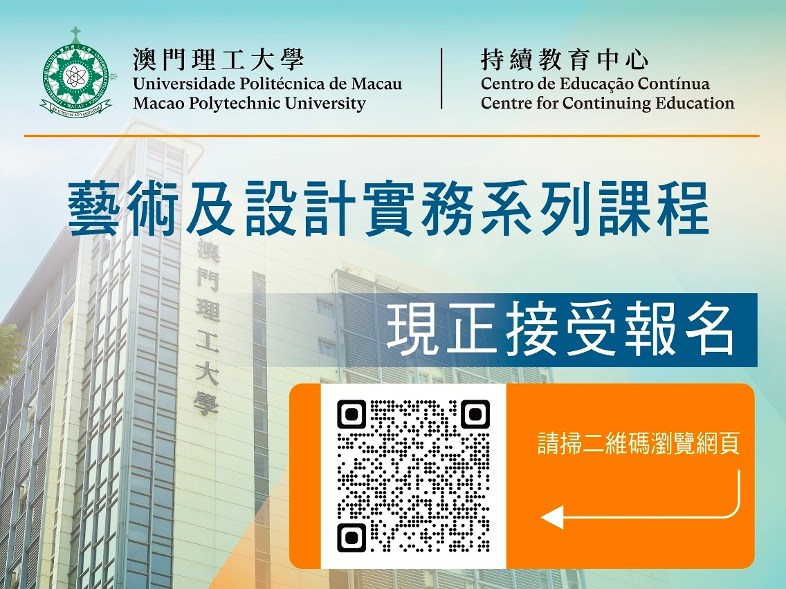 436210562_25989657793981532_2406595357058002974_n