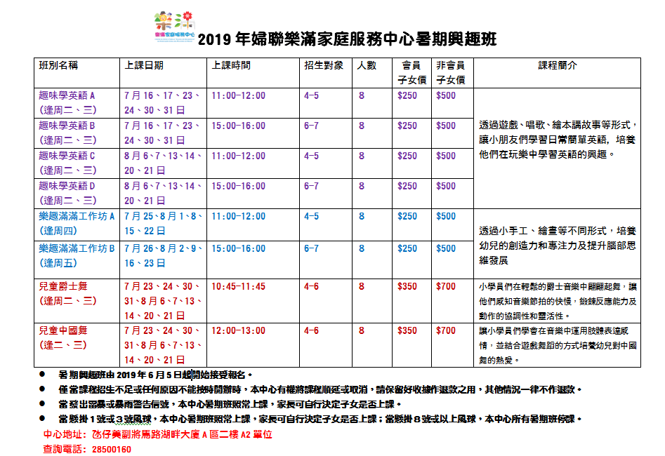 65697569_10157248244423397_8636785942100705280_n_1