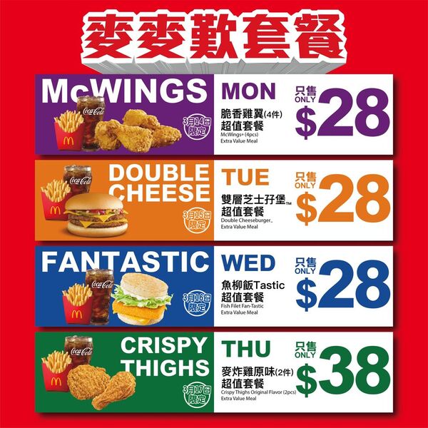 275529316_1565124317189174_2041936257663123433_n