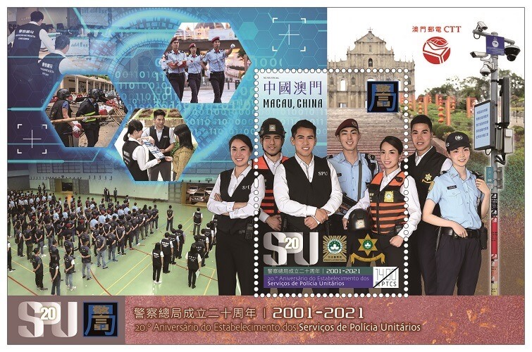 245632858_435577591244389_4501478214737055528_n_1