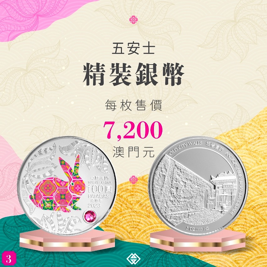 298794108_5593095727418059_26114878378561661_n